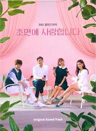 Mv 검색어를 입력하세요 Www Ost 検索ワードを入力してく Mobile Legends