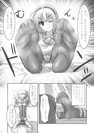 Rule34 - If it exists, there is porn of it  nakamura yuri, otonashi (angel  beats!), yuri (angel beats!)  4186