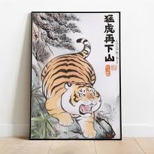 Ý nghĩa hình xăm hổ: Tá»•ng Há»£p Tranh Há»• Beo Tá»'t Nháº¥t Ban Cháº¡y Thang 8 2021 Beecost