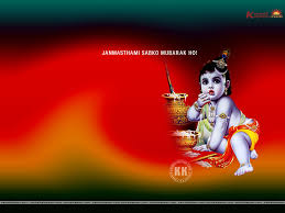 Download this krishna janmashtami banner, janmashtami banner, janmashtami celebration banner, janmashtami greeting card png clipart image with transparent background or psd file for. Krishna Janmashtami Background Hd 800x600 Wallpaper Teahub Io