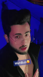 Hmmm Ka Kya Matlab Hai? Funny Meaning Explained!