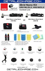 Rupes Bigfoot Ibrid Nano Dlx Kit Free Shipping Available
