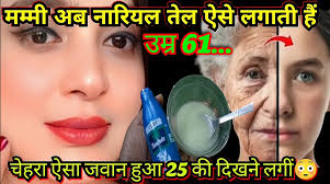 Nigar Fatima 的Instagram photo • Jan 28, 2025 at 10:52 PM