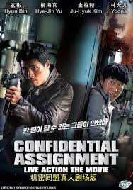 It was released on 18 dec 2020. Confidential Assignment Korean Movie English Subtitle Buy Online In Greenland At Greenland Desertcart Com Productid 44660950