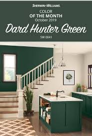 Cook Up A New Look For Your Kitchen With Cabinets Or An Accent Wall Painted In The Sherwin Williams Oc Green Accent Walls Green Wall Color Accent Wall Paint