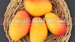 البيت في المنام او المنزل او الدار اذا كان من الطين فهو افضل من بنائه بالمواد الاخرى الثمينة. Ø§Ù„Ø¨Ø·ÙŠØ® ÙÙŠ Ø§Ù„Ù…Ù†Ø§Ù… Ù„Ù„Ø¹Ø²Ø¨Ø§Ø¡ Ø¹Ø§Ù„Ù… Ø­ÙˆØ§Ø¡ Cooknays Com