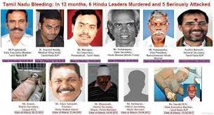 Tamil nadu bjp president l. Petition Prevent Further Loss Of Hindu Activists In Tamil Nadu Change Org
