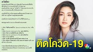 By entertainment addict editorial team; Cfmhbjoh Aswhm