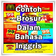 Pertanyaan wawancara kerja dalam bahasa inggris ini akan selalu ditanyakan oleh pewawancara untuk mengetahui bagaimana sifatmu dalam suatu pekerjaan. Contoh Brosur Dalam Bahasa Inggris Beserta Soal Dan Jawabannya Archives Belajar Dasar Bahasa Inggris