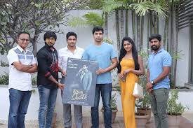 Adivi Sesh Launches Ksheera Sagara Madhanam First Look à° à°· à°°à°¸ à°à°°à°®à°¥à°¨ à°«à°¸ à° à°² à° à°µ à°¡ à°¦à°² 1131 x 630 jpeg 82 kb. adivi sesh launches ksheera sagara