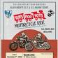 Toys-For-Tots Motorcycle Ride event in Columbia, SC