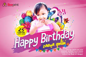 Banner Ulang Tahun Anak Desain Banner Desain Spanduk Ulang Tahun Ulang Tahun