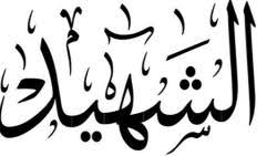 رؤية الدراجة النارية في الحلم يدل علي ان هناك تفوق ونجاح في الواقع. ØªÙØ³ÙŠØ± Ø­Ù„Ù… Ø§Ù„Ø¨ÙƒØ§Ø¡ Ø¹Ù„Ù‰ ØªØ§Ø¨ÙˆØª Ø§Ù„Ø´Ù‡ÙŠØ¯ Ø¨Ø§Ù„Ù…Ù†Ø§Ù… Ù…ÙˆÙ‚Ø¹ Ø§Ù„Ø±Ù‡ÙŠØ¨