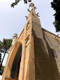 Inventory is sold and received continuously throughout the day; Menar Jonban Visit Iran