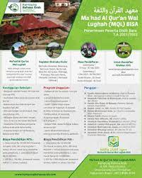 Ppdb Mql Bisa 2021 2022 Kampung Bahasa Arab Al Qur An