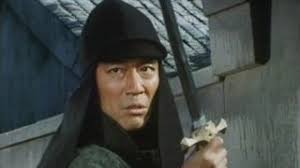 Die Rebellen vom Liang Shan Po: Staffel 2 (1974) — The Movie Database (TMDB)