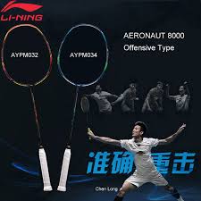 Jan 22, 2018 · anngu chen/eyeem. Li Ning N99 Air Stream Aeronaut 8000 Chen Long Racket Badminton Racket Lining Single Racquet High End Aypm032 Aypn218 Eonf17 Buy At The Price Of 194 99 In Aliexpress Com Imall Com