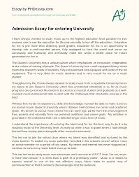 I bet you can remember the lyrics of a bunch of songs much better than an article you recently read. Admission Essay For Entering University Phdessay Com