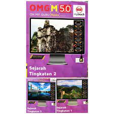 Buku Rujukan Koh Omg 5 0 Sejarah Oh My Guru Modul Tingkatan 1 2 3 4 5 Form Buku Latihan Workbook Shopee Malaysia