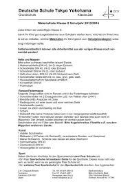 Schuljahr lineatur 2 deutsch 3. Materialliste Fa R Die Klasse 2 Deutsche Schule Tokyo Yokohama