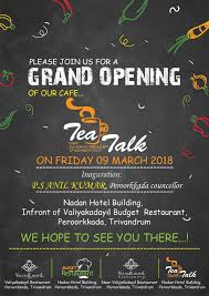 With picmonkey's invitation templates, it's easy to create an invite that people just can't say no to. Design Freak Invitation Card