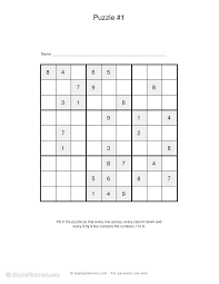 Check spelling or type a new query. Free Printable Sudoku Puzzles Perfect Memory And Brain Games