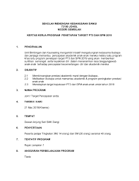 Emoga pelaksanaan <b>program peningkatan prestasi akademik tingkatan 3 dan 5 dapat meningkatkan pencapaian pelajar dalam pt3 dan <b>pm. Contoh Kertas Kerja Program Motivasi Spm