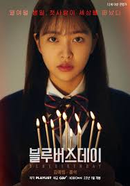6 Film dan Drama Yeri Red Velvet, Lengkap Semua Genre Sejak Pertama Debut