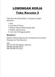 Kalau tujuanmu menjelajah keindahan alam banyuwangi, akan lebih tepat dan efektif jika kamu turun di stasiun kalibaru. Area Tembok Rejo Muncar Lowongan Kerja Banyuwangi Facebook