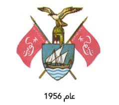 شعار الكويت‎) was created in 1962 and it consists of the shield of the flag design in color superimposed on a golden falcon (hawk of quraish) with wings displayed. Ø´Ø¹Ø§Ø± Ø¯ÙˆÙ„Ø© Ø§Ù„ÙƒÙˆÙŠØª ØµÙˆØ± Ù„Ø´Ø¹Ø§Ø± Ø¯ÙˆÙ„Ù‡ Ø§Ù„ÙƒÙˆÙŠØª Ø§Ù„Ø¬Ø¯ÙŠØ¯ ÙˆØ§Ù„Ù‚Ø¯ÙŠÙ… Ù…ÙˆÙ‚Ø¹ Ù…Ø­ØªÙˆÙŠØ§Øª