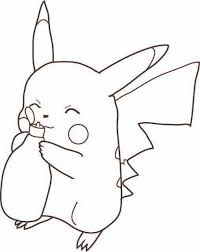 Check spelling or type a new query. Free Pikachu Coloring Page Printable Slowpoke Tail