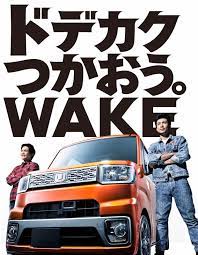 中村 和孝 kazutaka nakamura artists works 株式会社 まきうらオフィス 日本のグラフィックデザイン デザイン タイポグラフィー
