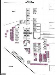所有月份 1月份 2月份 3月份 4月份 5月份 6月份 7月份 8月份 9月份 10月份 11月份 12月份. Carparkhk Com é¦™æ¸¯è²·è³£è»Šä½å¹³å° æ·±äº•ç¢§å ¤åŠå³¶