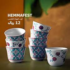 2 065 likes 143 comments ikea saudi ايكيا السعودية ikeasaudiarabia on instagram دايما بعض الإفطار ما يحلالنا إلا القهوة العربية مع الهيل اللي ري