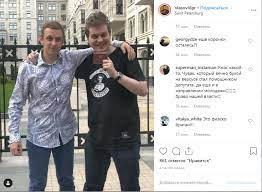 В партии лдпр открестились от сотрудничества с юрием хованским. Hovanskij Ne Poluchit Deneg Za Pomosh Deputatu Gosdumy Vlasovu