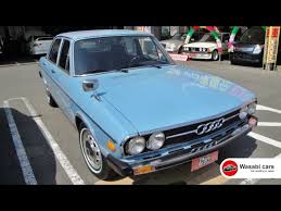 Image result for Rallye Yellow 1975 Audi