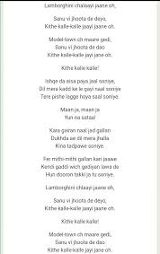 Lyrics to 'lamborghini' by ksi: Lamberghini Lyrics