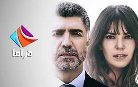 Drama Alwan تردد قناة دراما ألوان Drama Alwan الفضائية الجديد على النايل سات 2020 لمتابعة مسلسل عروس اسطنبول Drama Sama