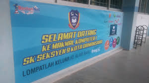 Terima kasih kerana sudi berkunjung ke laman blog ini. Sekolah Kebangsaan Seksyen 9 Kota Damansara September 2016