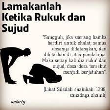 Allah Di Instagram Rahasia Di Balik Lamanya Ruku Dan Sujud Mungkin Orang Indonesia Yang Pernah Per Islamic Inspirational Quotes Muslim Quotes Hadith Quotes