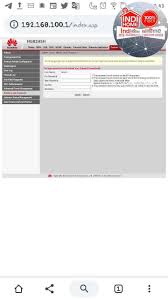 Jika iya yuk simak tutorial di bawah ini ya 🙂 ikuti mimin ya step by step agar tidak ada kesalahan baca juga : Cara Ganti Password Indihome Modem Huawei My Indihome Com Tutorial