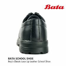 Bata Boys Black Leather Lace Up School Shoes Back To School