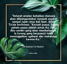 Pin Oleh Berry Pop Di Kutipan Agama Di 2021 Kutipan Agama Muslim Allah