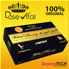 Royal Honey Product Details Pure honey fortified with selected mixture of rainforest herbs. royal honey product details