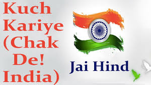 Kuch Kariye Chak De India Patriotic Songs Youtube