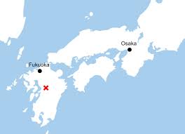 M7.1 Earthquake Hits Japan’s Kyushu