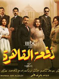 ‎ام نور العلويه للكشف والاستخاره والعلاج بالقران‎. Ù†ÙˆØ± Ø§Ù„Ø´ÙŠØ® ïº—ï»¤ïºœï»´ï»ž ÙÙŠÙ„Ù…ÙˆØ¬Ø±Ø§ÙÙŠØ§ ØµÙˆØ± ÙÙŠØ¯ÙŠÙˆ