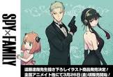 ドラクエ12のキャラクターデザインは鳥山明にはもう卒業してもらって遠藤達哉先生に頼むべき