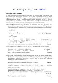 7 Chain Code Math Worksheet Answers B29 Math Worksheet Patient Care Coordinator Med Student