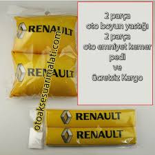 Oto Seyahat Konfor Paketlerimizin Iceriginde 1 2 Adet Oto Boyun Yastigi 2 2 Adet Oto Emniyet Kemer Pedi Urunlerde Oto Boyun Yastik Ve Urunler Kemer Boncuk